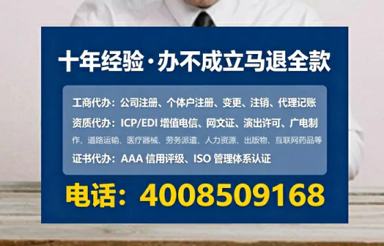 常德<a href='https://www.lihengelec.com/  '>广电短剧三件套</a>办理的全面解析：用途、流程与服务优势
