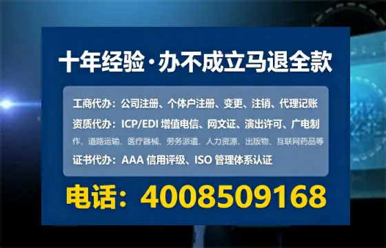 常德<a href='https://www.lihengelec.com/  '>医疗器械三类经营许可证</a>办理全攻略：从必要性到高效落地