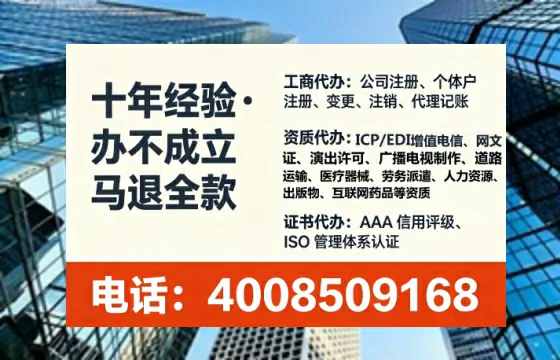 常德<a href='https://www.lihengelec.com/  '>食品生产许可证</a>办理全攻略：从必要性到高效落地的实战经验分享