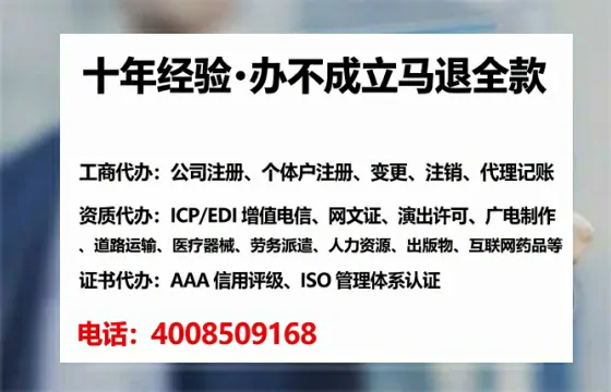 常德<a href='https://www.lihengelec.com/  '>医疗器械二类经营备案证</a>办理全攻略：我的亲身经历与实用建议