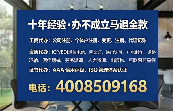 常德办理<a href='https://www.lihengelec.com/  '>食品经营许可证</a>的用处、流程与避坑指南