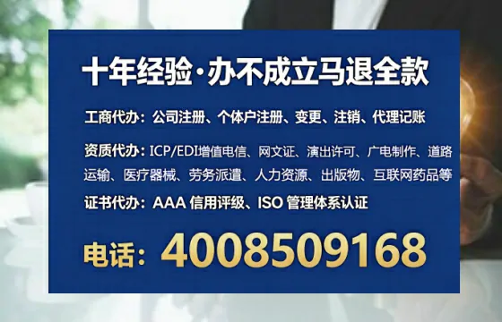 常德<a href='https://www.lihengelec.com/  '>广电短剧三件套</a>办理的全面解析：用途、流程与服务优势