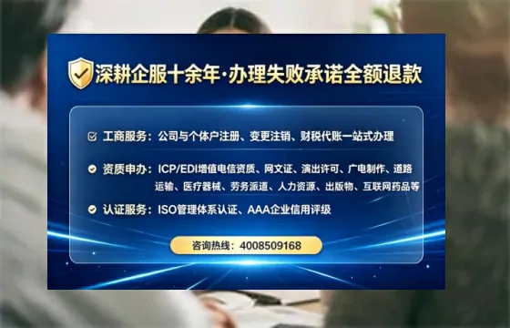 常德<a href='https://www.lihengelec.com/  '>食品生产许可证</a>办理全攻略：从必要性到高效落地的实战经验分享