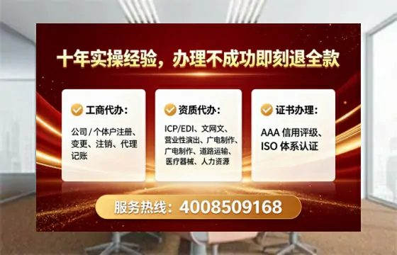 常德<a href='https://www.lihengelec.com/  '>医疗器械二类经营备案证</a>办理全攻略：我的亲身经历与实用建议
